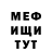 Кетамин VHQ Vladimir Kreic