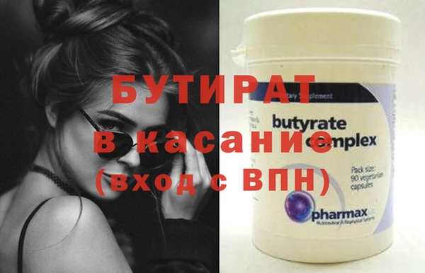 кокс Алексин