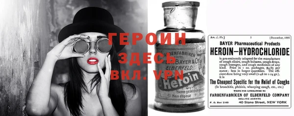 кокс Алексин