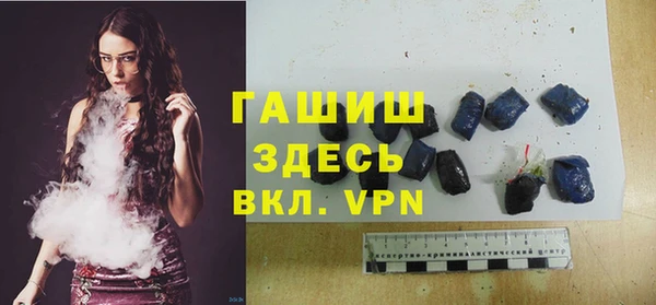 гашиш Алексеевка