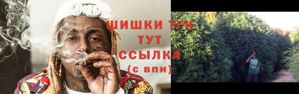 экстази Абинск