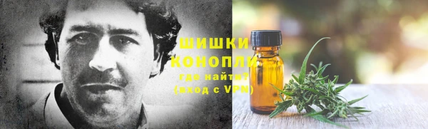экстази Абинск