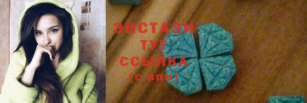 гашиш Алексеевка