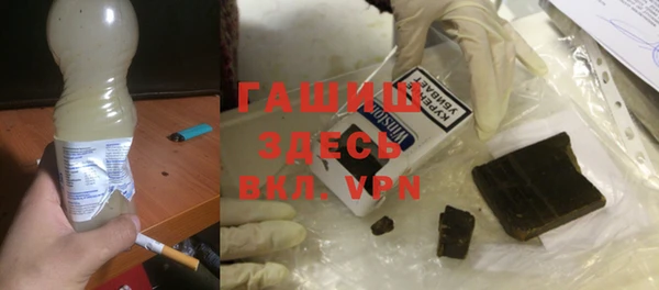 кокс Алексин
