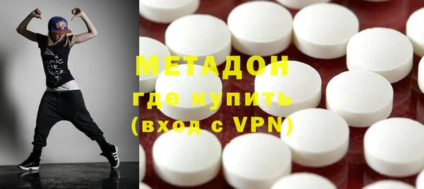 кокс Алексин