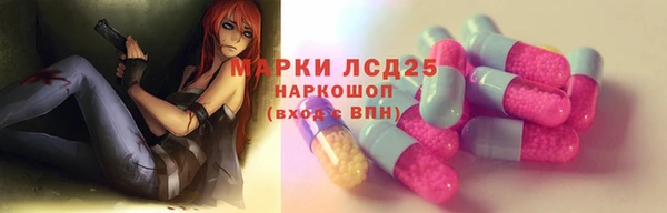 кокс Алексин