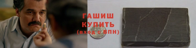 сатива Алзамай
