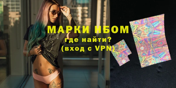 каннабис Дмитриев