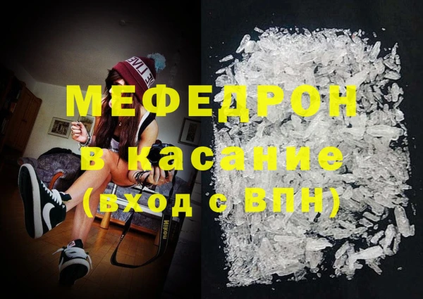 кокс Алексин