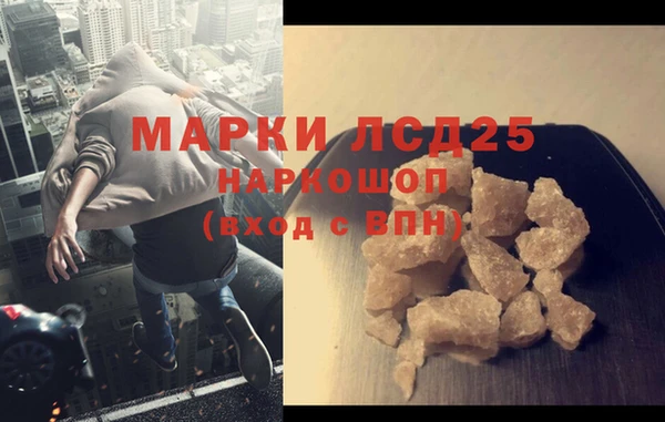 кокс Алексин