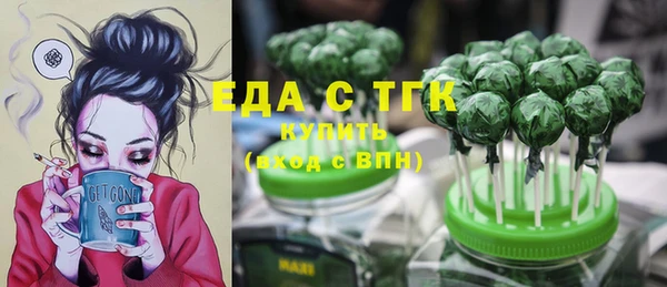 амфетамин Дмитров