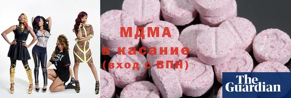 сатива Алзамай