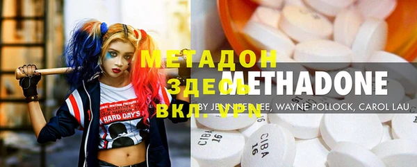 кокс Алексин